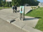 Питьевой фонтанчик (Moscow, Gorky Central Park of Culture and Leisure), drinking fountain