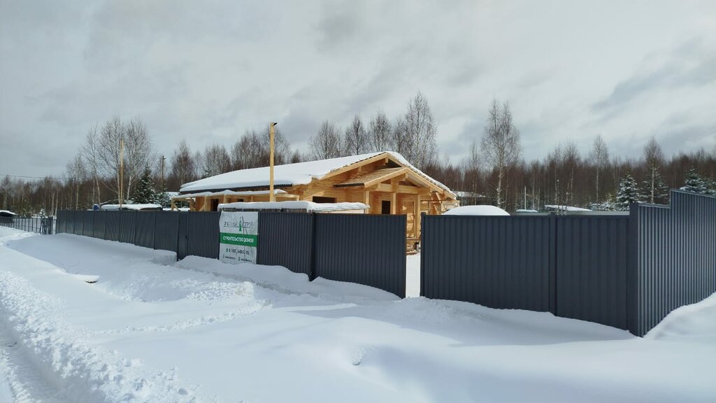 Строительство дачных домов и коттеджей Импульс-Строй, Москва, фото