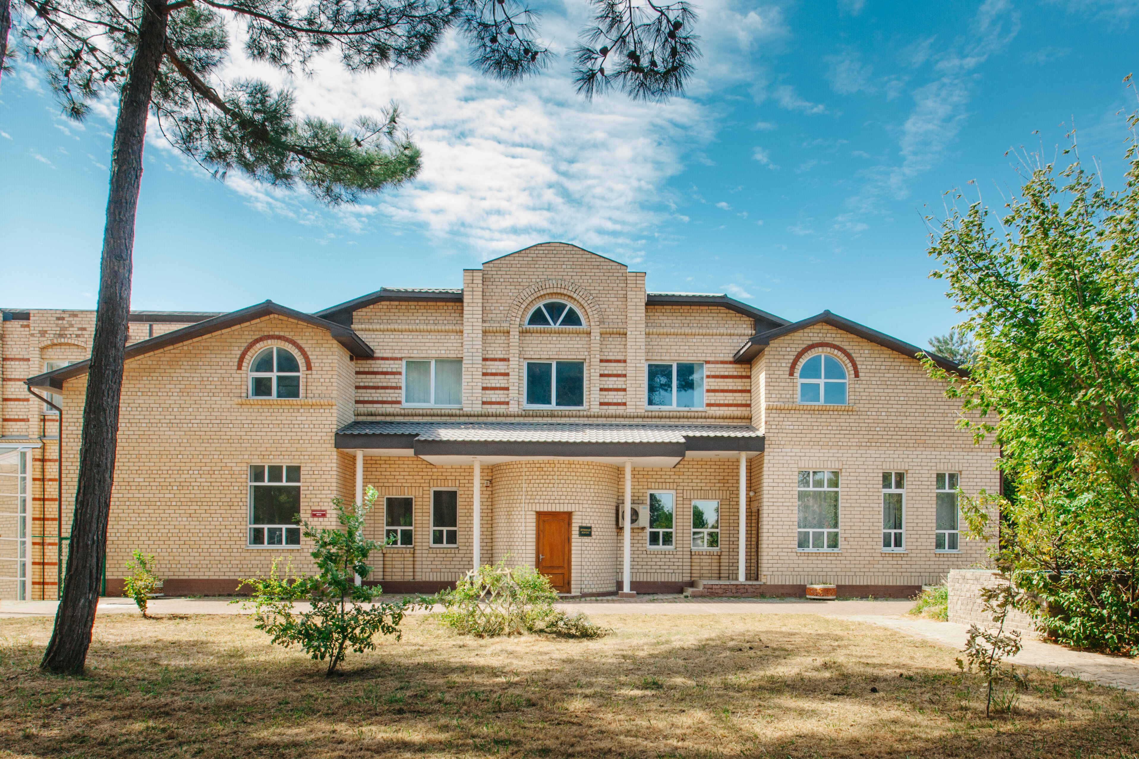 Фото Спутник