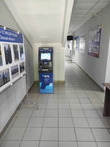 ATM Bank VTB, Omsk, photo
