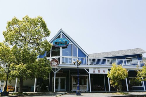 Гостиница Hinotanionsen Misugi Resort