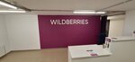 Wildberries (Babushkina Street, 18), point of delivery