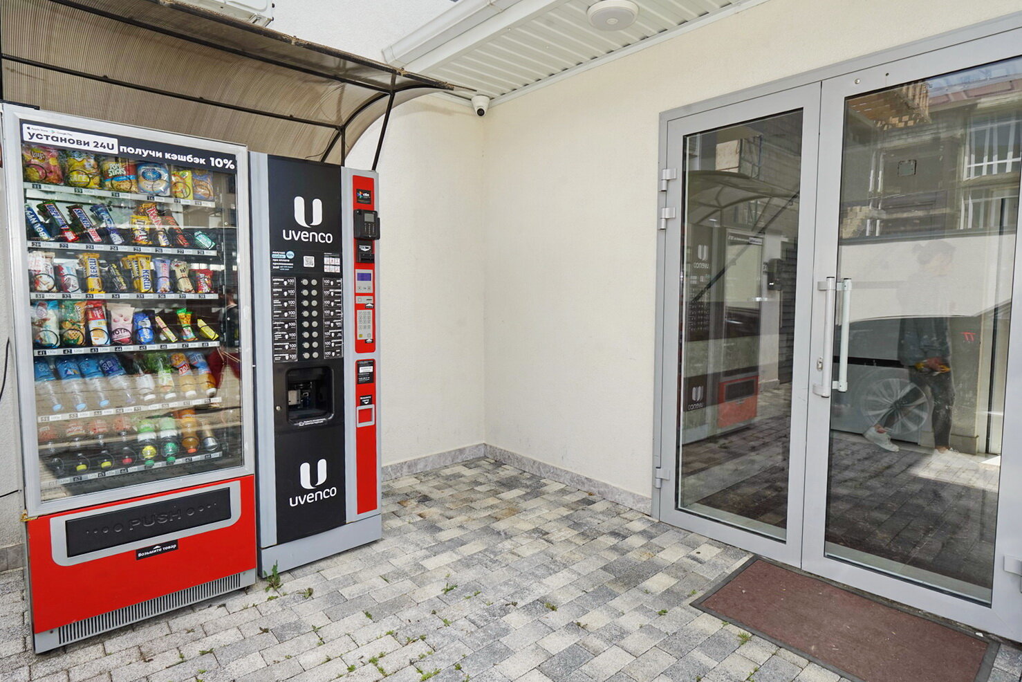 Фото Гостевой дом Grand Elif