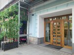 Lizavika (Malaya Bronnaya Street, 2с1), management company