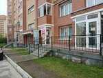 С-вет групп (Novosibirsk, ulitsa Tyulenina, 22), medicamentos y equipos veterinarios