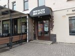Lounge Store (Kirova Street, 10), hookah lounge