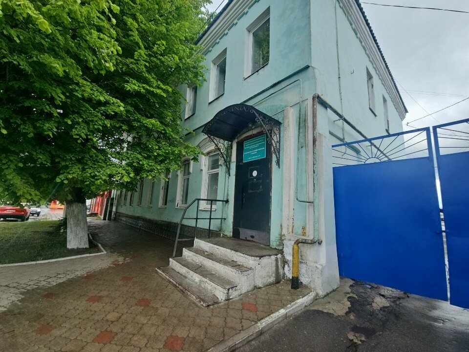 Sanitary epidemiological service Buz Orlovskoy oblasti Orlovskaya dezinfektsionnaya stantsiya, Orel, photo
