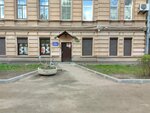 Gbdou Detsky sad № 21 Petrogradskogo rayona SPb (Bolshaya Zelenina Street, 13), kindergarten, nursery