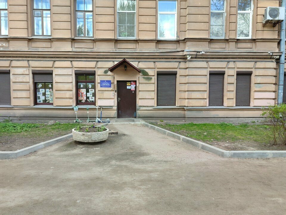 Jardín de infancia, guardería Gbdou Detsky sad № 21 Petrogradskogo rayona SPb, , foto