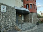 Кабинет на Толмачева 17 (Tolmachyova Street, 17) ، العمل الجماعي