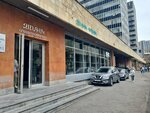 Армянское Рериховское Общество (Komitas Avenue, 49/3) ، منظمات المجتمع