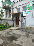Отличники (ulitsa Lomonosova, 23/1), centro educativo