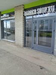 Brons (Starorusskiy Avenue, 8к2), barber shop