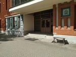 Фаренгейт (4th Krutitsky Lane, 14), destrucción de documentos