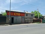 Auto Service (Alatau City Administrative District, Aqbulaq shaǵyn aýdany, Qasym Sháripov kóshesi, 53), servicio de coches, centro de reparación de automóviles