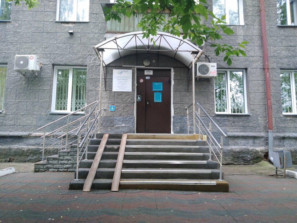 Servicio psicológico Telefon doveriya Novosibirskogo oblastnogo detskogo klinicheskogo psikhonevrologicheskogo dispansera, , foto
