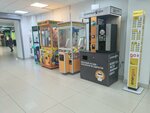 Хватайка (Pobedy Avenue, 1А), slot machine