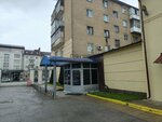 Дорстройсервис (Tverskoy Avenue, 6) ، شركة بناء
