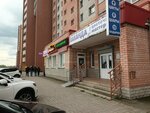 Некрополь (Raakhe Street, 48Б), servicios fúnebres