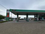 Motus Vita Est (ulitsa Abu Dagi, 2), gas station