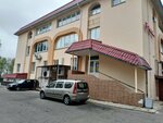 Харизма (Shkolnaya Street, 106), salón de belleza
