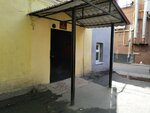 Спорттур (Pochtovaya Street, 54), tourism equipment