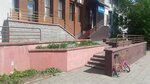 Vizuators (Kuzmy Chornaga Street, 31), business consulting