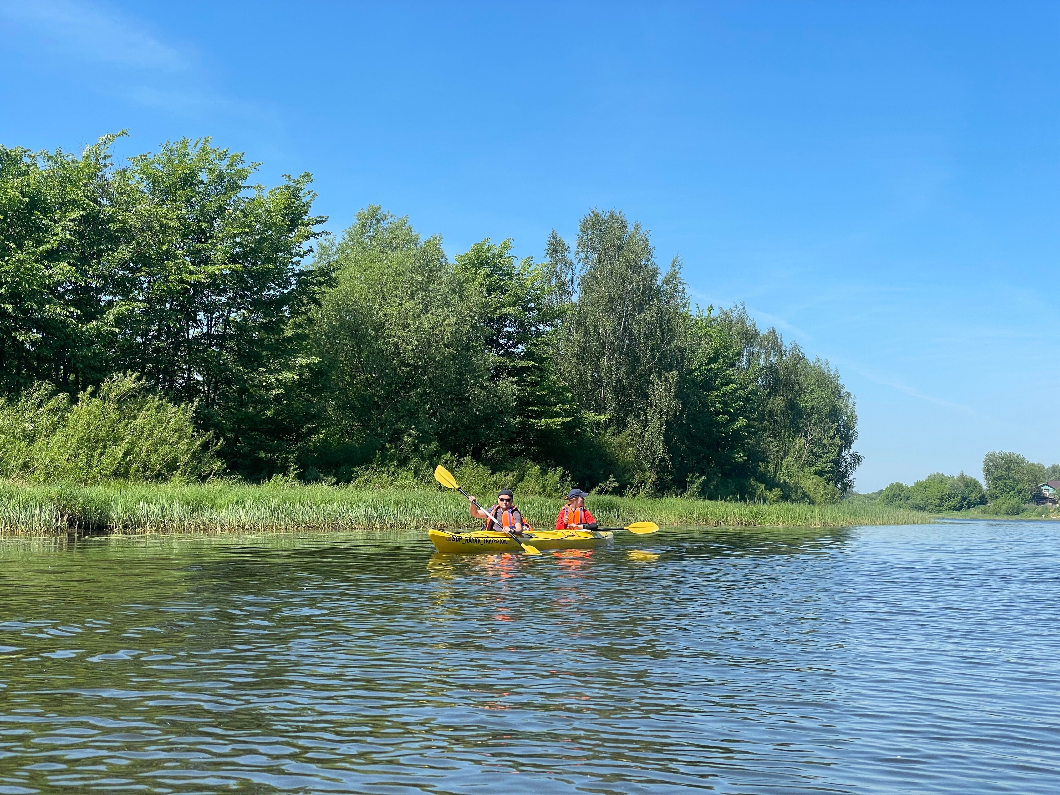 Фото Своя волна