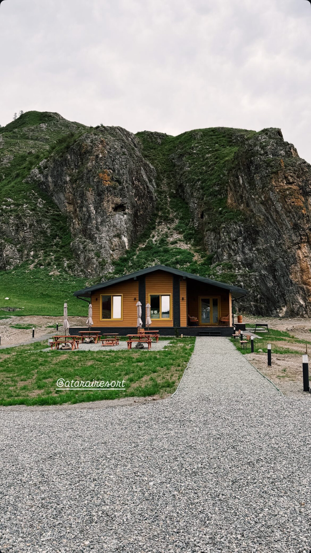 Фото Атарай