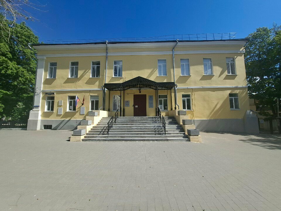 Lyceum Maou Litsey № 1, Tula, photo