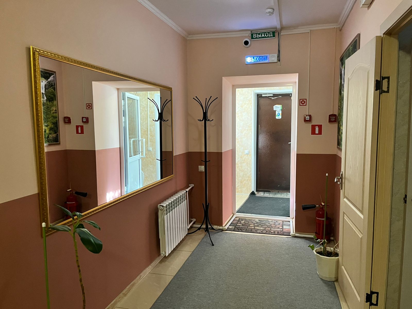 Фото Самарская Ривьера