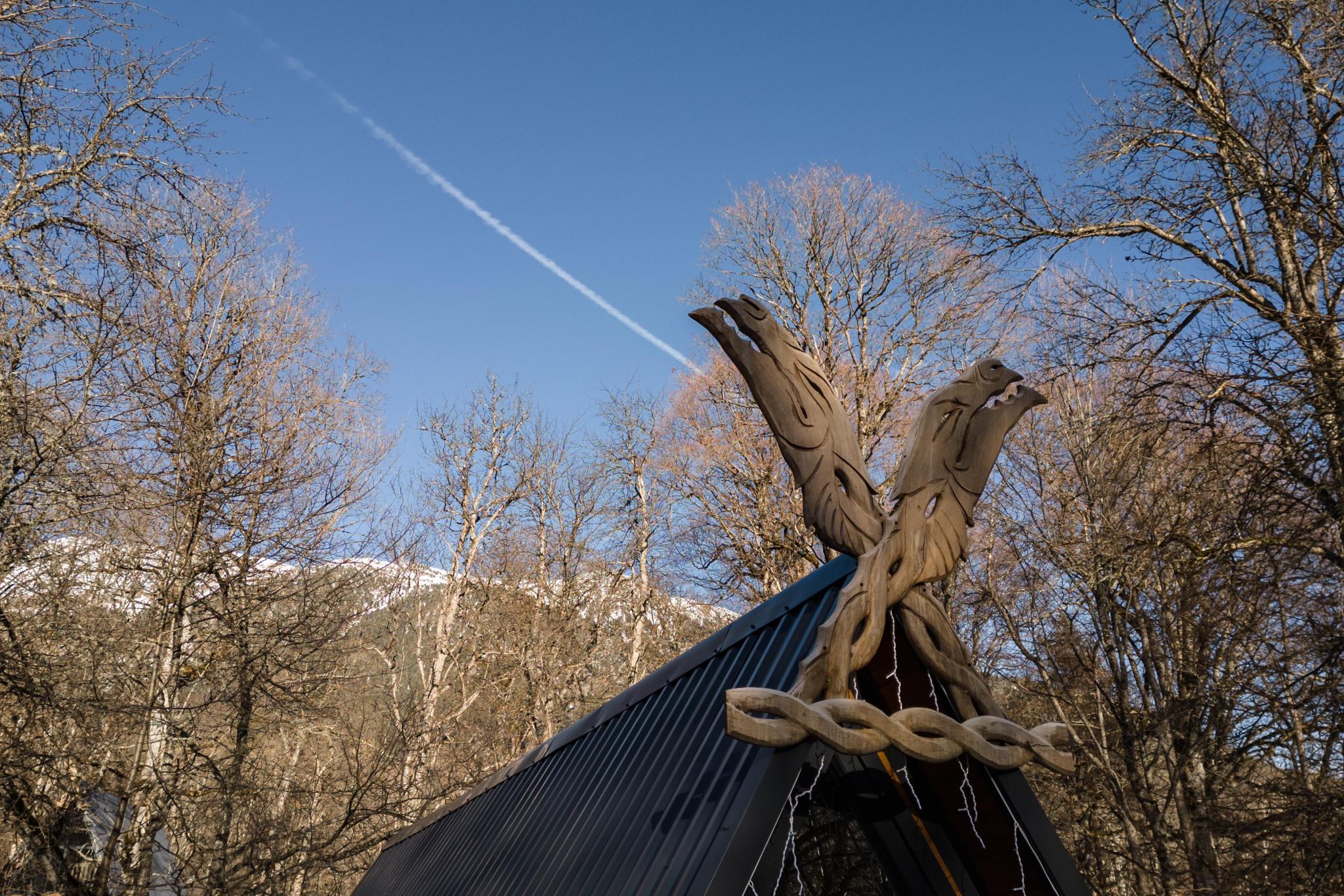 Фото Азгард