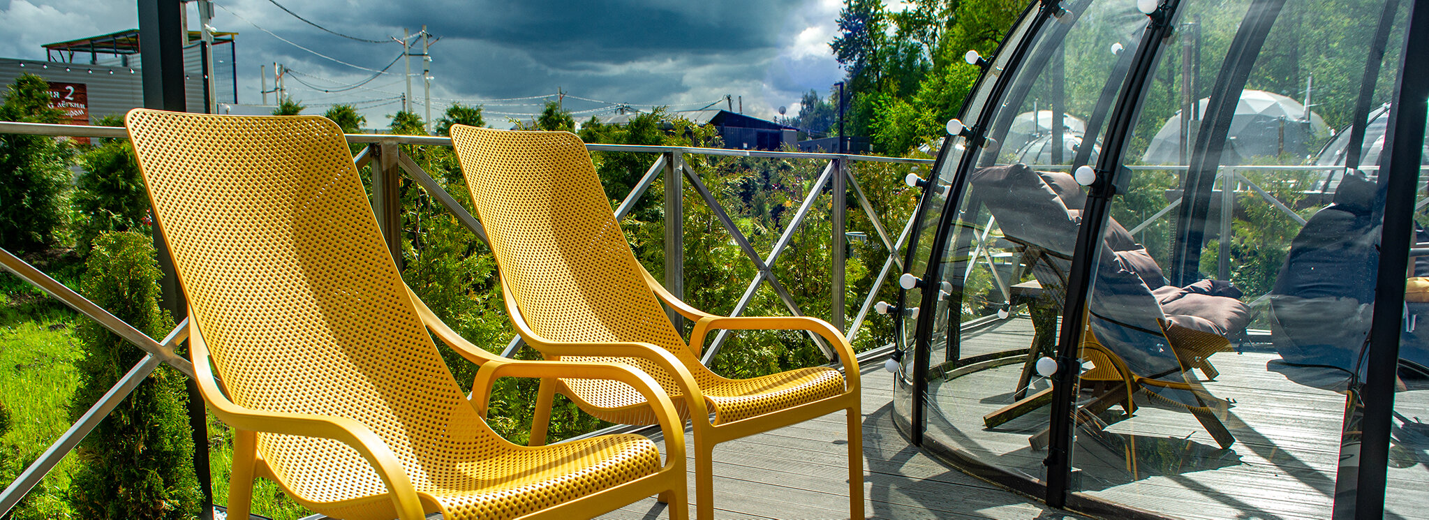 Фото ПаиАкс