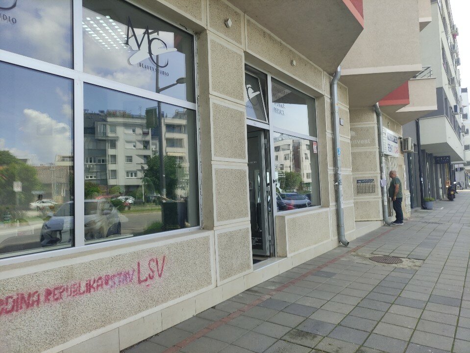 MC Beauty