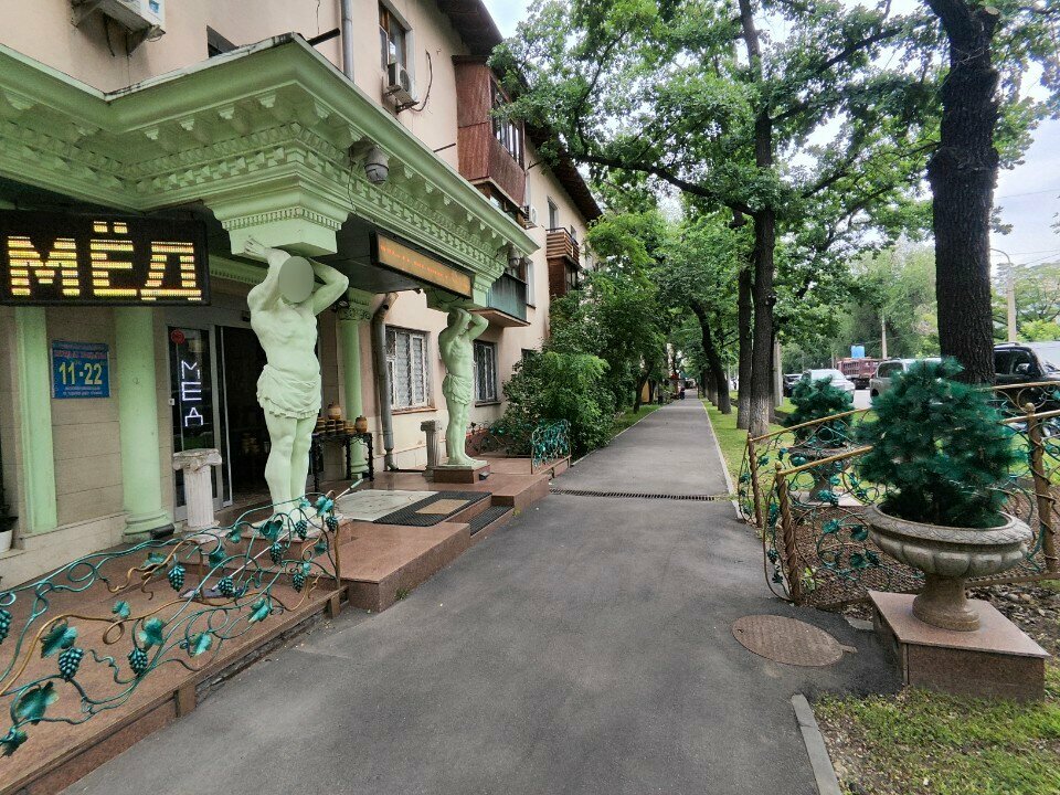 Honey and beekeeping Bonjour Honey Bio, Almaty, photo