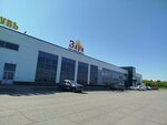 Светлана (Almetyevskiy trakt, 38А), clothing store