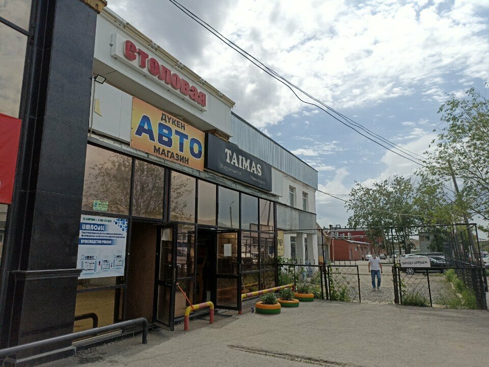 Furniture fittings and components E3 Company, Astana, photo