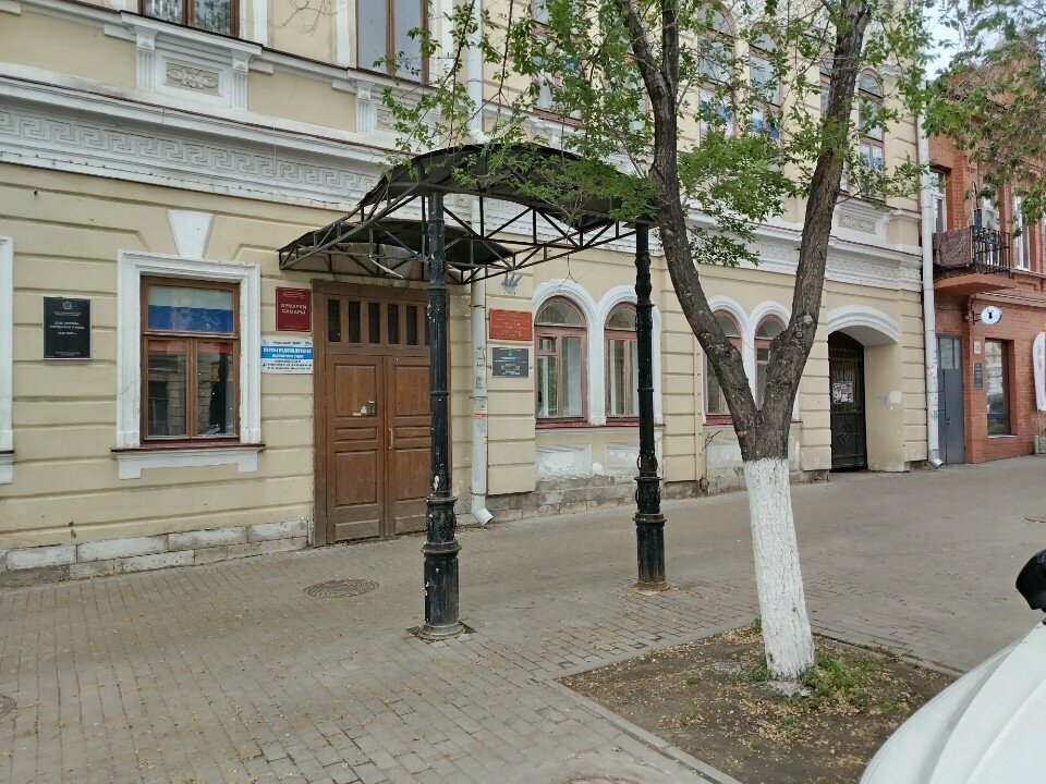 Hair removal Электроэпиляция, Samara, photo