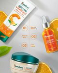 Himalaya Global Research Centre Fz LLC (3/5, Umm Suqeim Street, Dubai), perfume and cosmetics shop