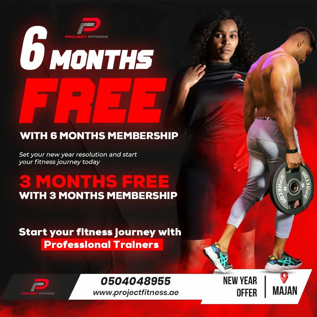 Sports hall, gym Project Fitness, Dubai, photo