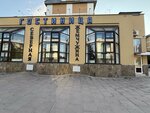 Северная жемчужина (Moskovskiy Avenue, 133), hotel