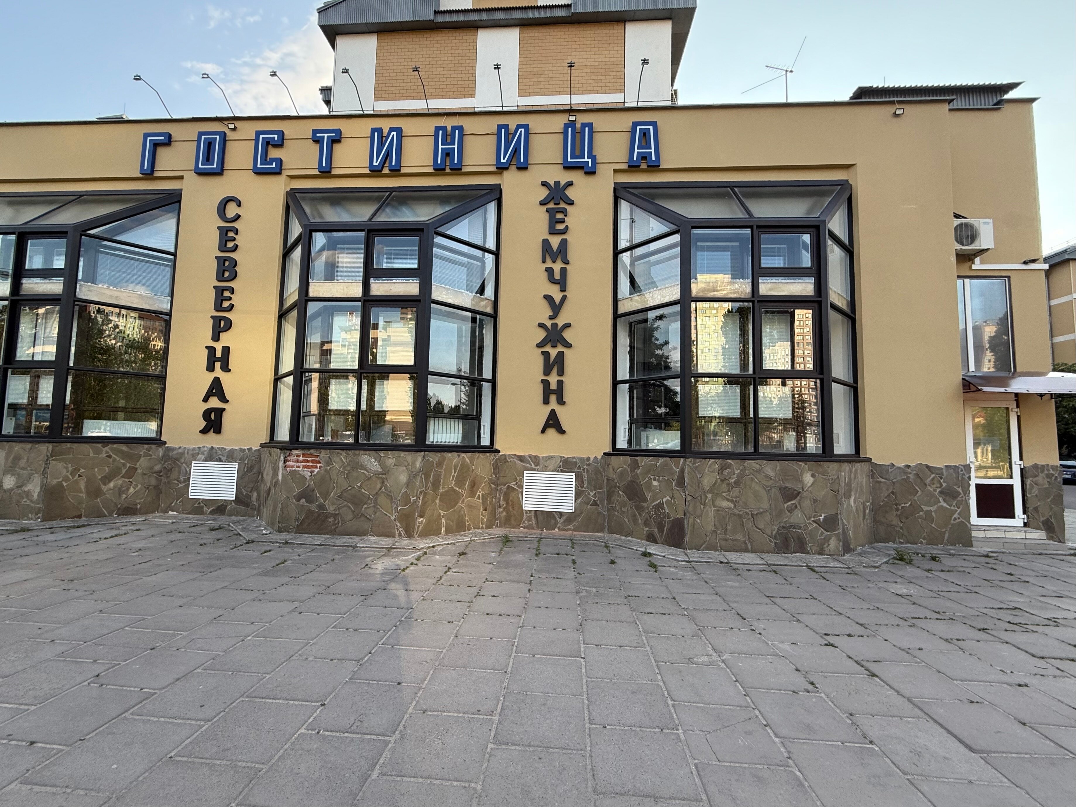 Фото Северная жемчужина