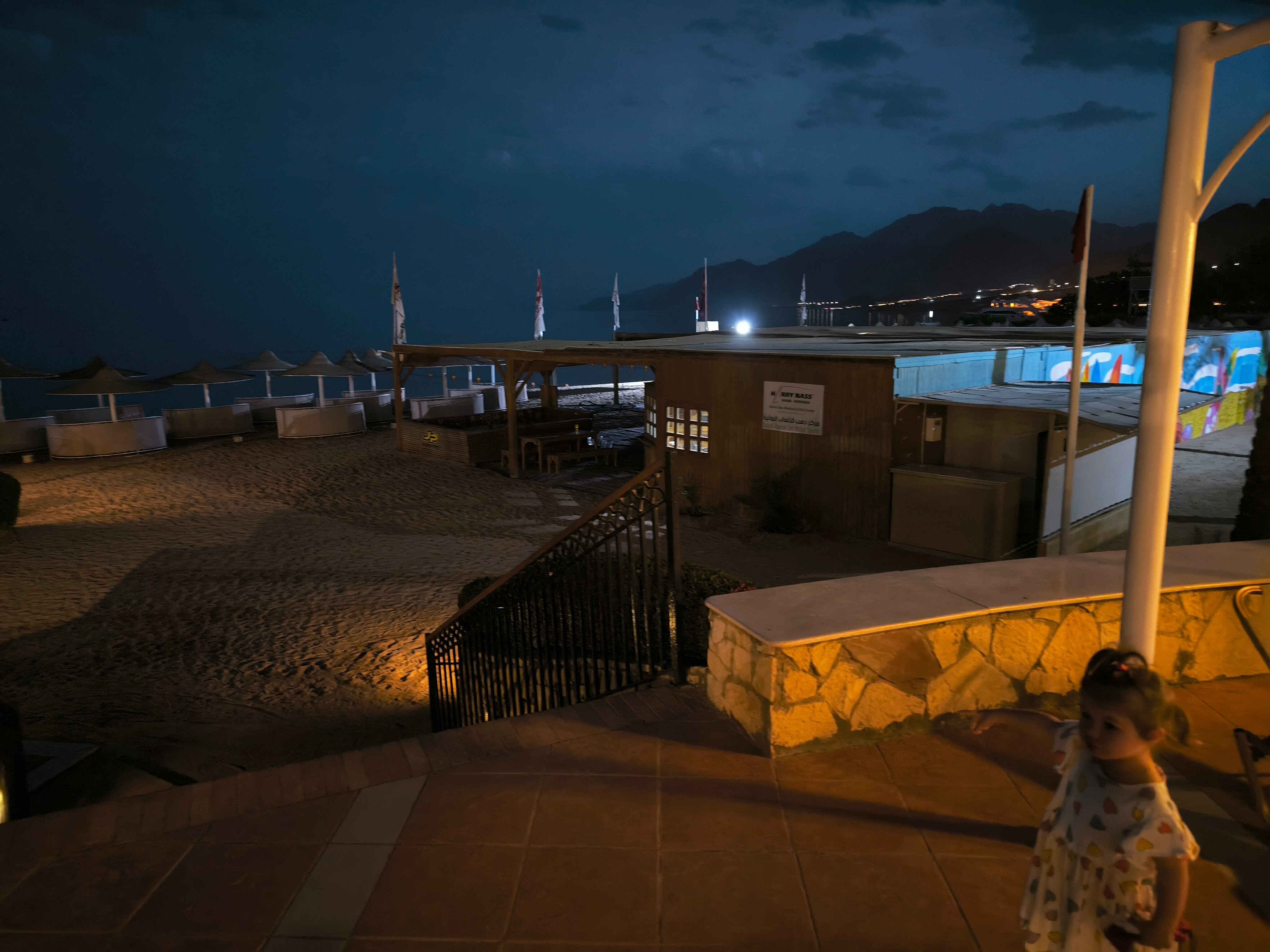 Фото JAZ Dahabeya