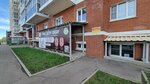 Байкальская академия Джиу-Джитсу (pereulok imeni Akademika Alekseya Okladnikova, 5), sports club