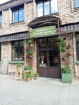 Mamina klumba (Bukharskiy pereulok, 5/1), flower shop