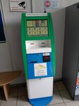 Payment terminal (ulitsa Krylova, 72), terminal de pago