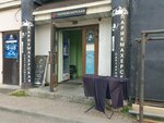 Парикмахерская (Novoivanovskaya ulitsa, 10), hairdresser