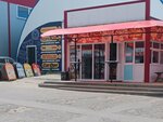 Бистро (Antonova-Ovseyenko Street, 22/9), comida rápida
