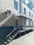 EnerGO (Yubileyniy Boulevard, 8) ، تأجير أجهزة الشحن
