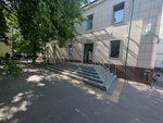 Сбермобаил (Novokuznetskaya Street, 18/10с3), mobile network operator
